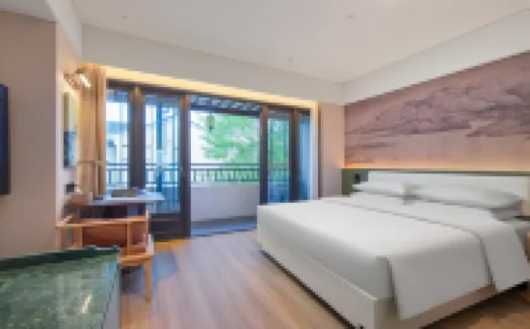 JNGCADIA HOTEL Hangzhou Chaoshan Scenic