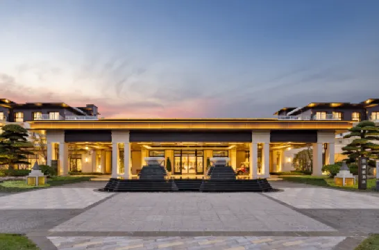 信瀾天地瀾庭ホテル 崇明 上海 崇明東灘鳥類国家級自然保護区周辺のホテル