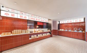 Ni Hao Hotel (Hengshui Wanda Plaza)