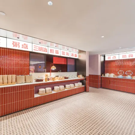 Ni Hao Hotel (Hengshui Wanda Plaza)