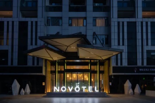 Novotel Haikou West Coast