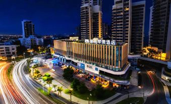 Xiangxiang Qin'ao Hotel (Hengqin Port Zhuhai International Convention and Exhibition Center Branch)
