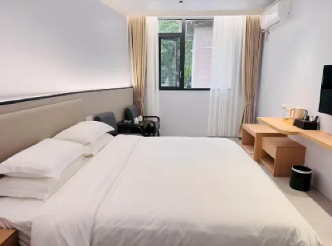 歸宿民宿（蘇稽古鎮店） 鄰近蘇稽古鎮的酒店