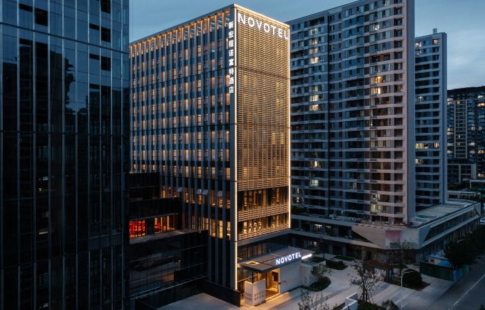 Novotel Zibo New Hong Cheng