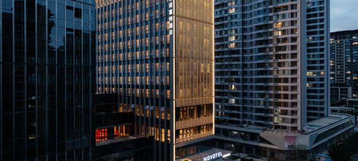 Novotel Zibo New Hong Cheng Hotel a Zibo