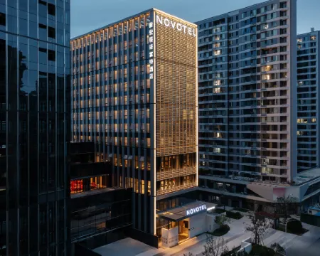 Novotel Zibo New Hong Cheng 淄博のホテル
