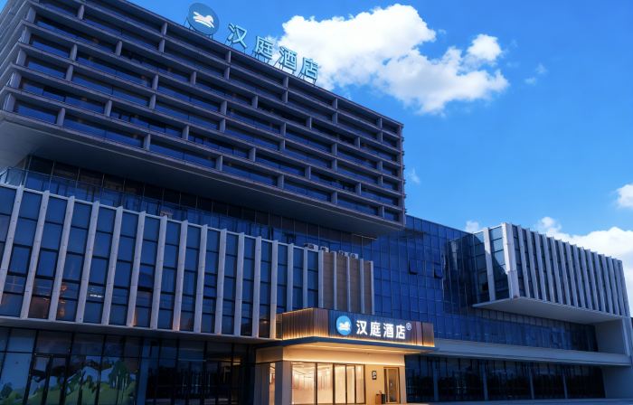 HanTing Hotel (Macheng North Station Jintong Avenue)