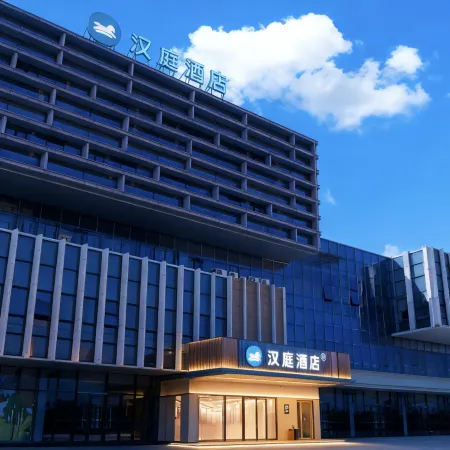 HanTing Hotel (Macheng North Station Jintong Avenue)