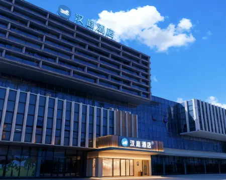 HanTing Hotel (Macheng North Station Jintong Avenue) Hotels in Macheng
