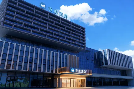 HanTing Hotel (Macheng North Station Jintong Avenue) Отели в г. Мачэн