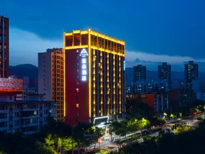 Atour Hotel (Lanzhou Xigu Kaidi Business Center)