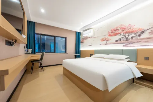 Lefee Hotel Shuyang - เปิดใหม่