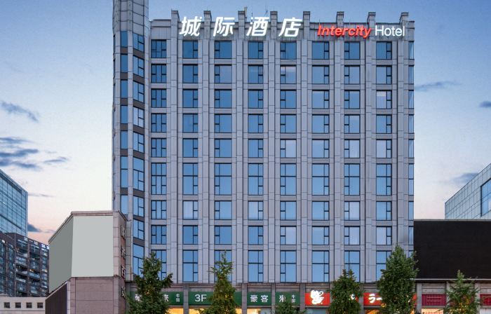 IntercityHotel Chengdu Taikoo Li Chunxi Road Pedestrian Street