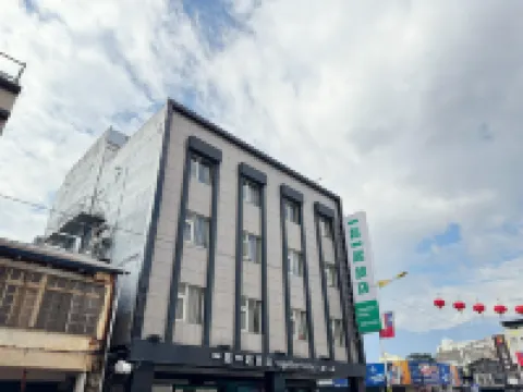 Together hotel-Hualien Zhongshan Hotel dekat Taman Beibin
