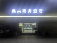 Baolai Business Hotel