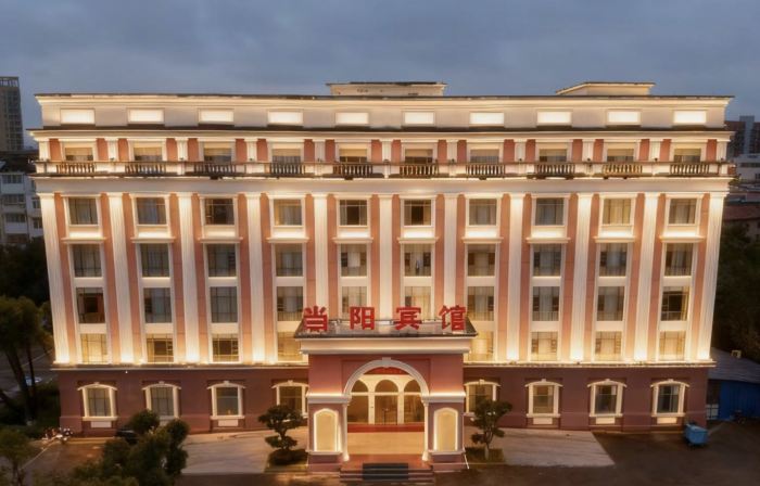 Dang Yang Hotel