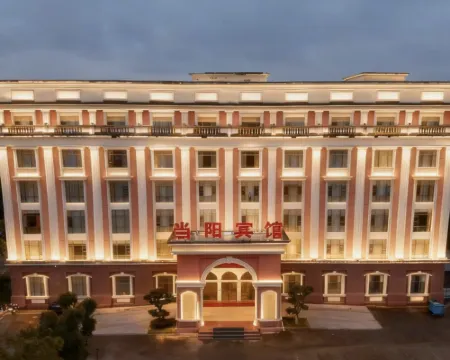 Dang Yang Hotel โรงแรมในตังหยาง