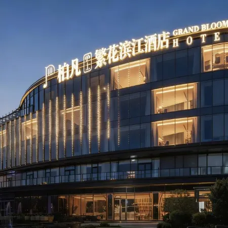 Shanghai Prodor Hotel