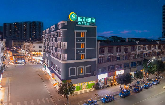 City Comfort Inn Hotel (Luzhai Pedestrian Street)