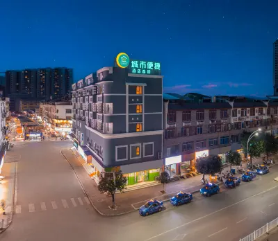 City Comfort Inn Hotel (Luzhai Pedestrian Street) Hotels near Xiangshui Stone Forest