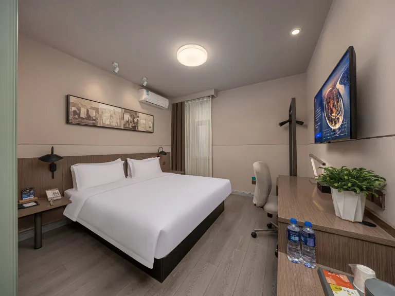 Jinjiang Inn Select (Shaoxing Luxun's Hometown Metro Station) Phòng Photos