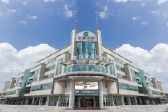 Home Inn Hotel Hotels in Yangzhou