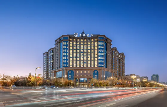 全季酒店（嘉峪關大唐美食街店）