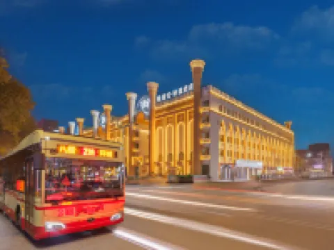 Urumqi Flora Secret Realm Hotel (Xinjiang International Grand Bazaar Branch) Hotels in Urumqi