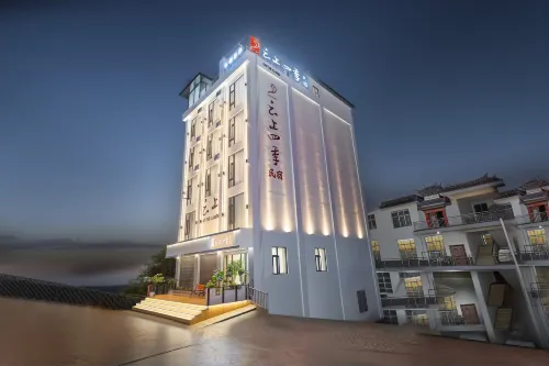 雲上民宿（大理州雲龍諾鄧鎮店）