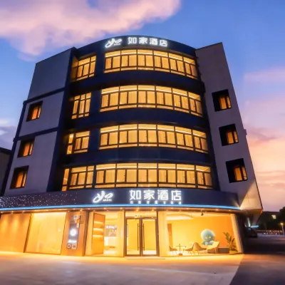 如家酒店·neo（上海曹路民雷路地鐵站店） 鄰近曹路的酒店