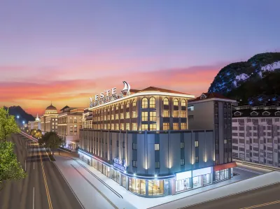 雅斯特國際酒店（柳州五星步行商業街音樂噴泉店） 鄰近廣西科技大學（文昌校區）的酒店