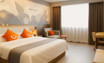 Shankee Coffee Style Hotel (Yanqi County Jiefangdong Lu Road)