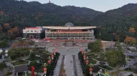 Biyun Lanting Hotel (Zunyi Huizhi) - Mountain view