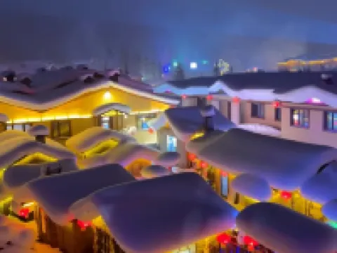 Zhenxi SnowPeak・Wangxue Xianting Boutique Stay Hotels near Xueyun Street
