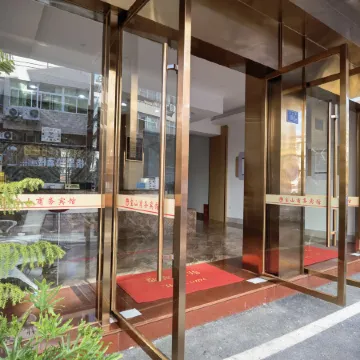 Datian Baoshan Business Hotel