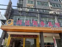 Jishui Park Business Hotel Hotel a Jishui