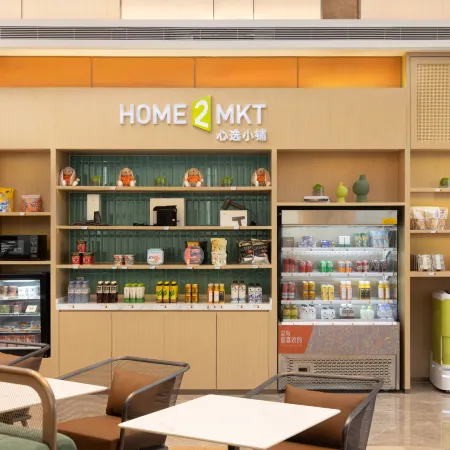 HOME2 SUITS BY HILTON NINGBO HANGZHOU BAY NEW AREA