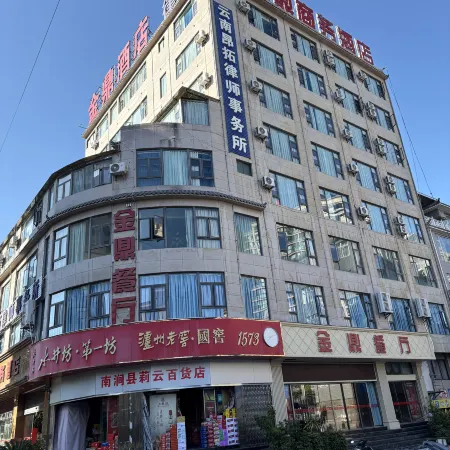 Nanlu Jinding Business Hotel