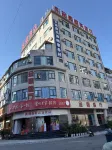 Nanlu Jinding Business Hotel - 2-Star