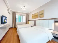 Jinhao Business Hotel (Wuchuan Aoyuan Plaza)