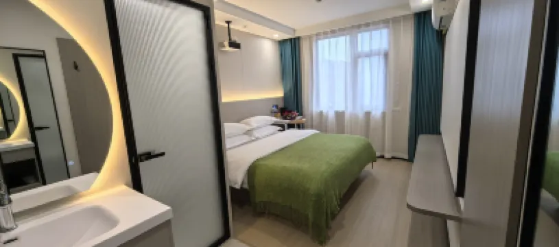 Carmen Yingsu Smart Hotel (Shushan Vientiane Plaza) Hoteles cerca de HeFei KeJiGuan