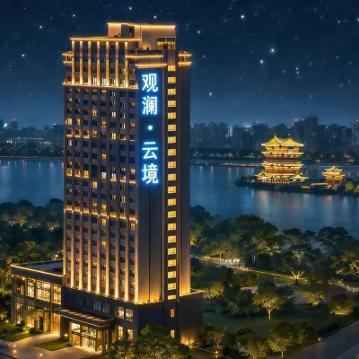 View of the Clouds・Cloudscape | 180° Over the Air View・Smart International Grand Hotel โรงแรมใกล้จัตุรัสชิวสุ่ย