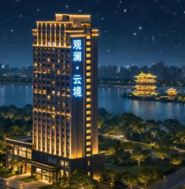 View of the Clouds・Cloudscape | 180° Over the Air View・Smart International Grand Hotel