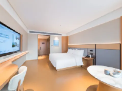 全季酒店（南雄店） 南雄酒店