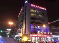 Shankee Hotel (Taizhou Taixing Huangqiao Ancient Town Park)
