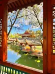 Yongyanfulinhotel - pemandangan pegunungan