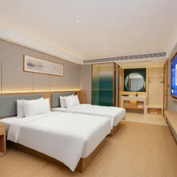 Mu Jiangnan Hotel (Nanjing Xuanwu Lake Xuanwumen Metro Station Branch) Hotels near XuanWu Park