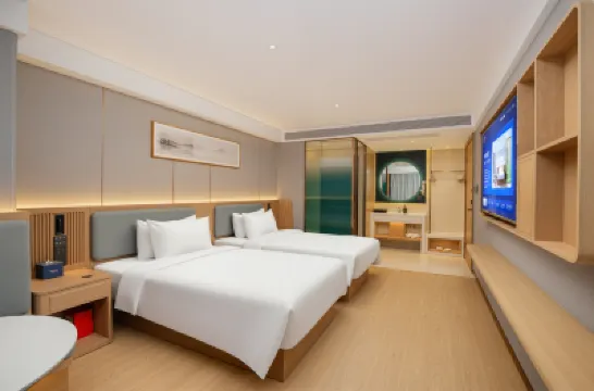 Mu Jiangnan Hotel (Nanjing Xuanwu Lake Xuanwumen Metro Station Branch) Hotels near Xuanwu Lake Scenic Area