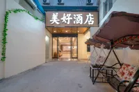 Meihao Hotel (Liuzhou Five Star Pedestrian Street Qingyun Minsheng Market)