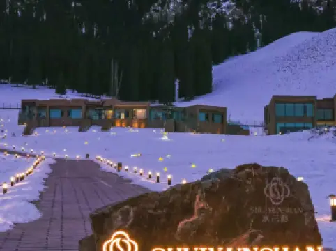 Migliori 20 Alberghi Premium a Xinjiang